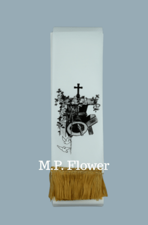 STH04 stuha 7/200 vzor - zvon P15 ZS