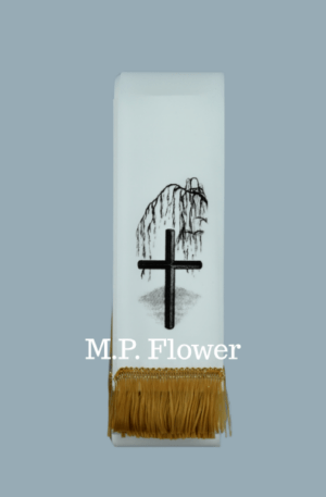 STH04 stuha vzor 7/200 - kríž vŕba P18 ZS