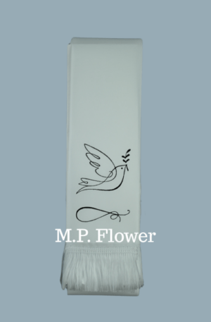 STH04 stuha 7/200 vzor P17 holubica BS