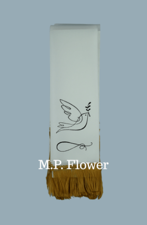 STH04 stuha 7/200 vzor P17 holubica ZS