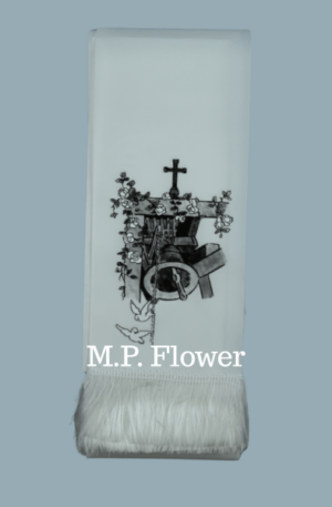 STH05 P15 stuha vzor 9/200 - zvon BS