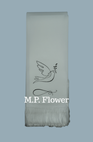 STH05 P17 stuha vzor 9/200 -holubica BS