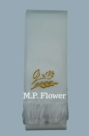 STH05 stuha vzor 9/200 - ruža / klas BS