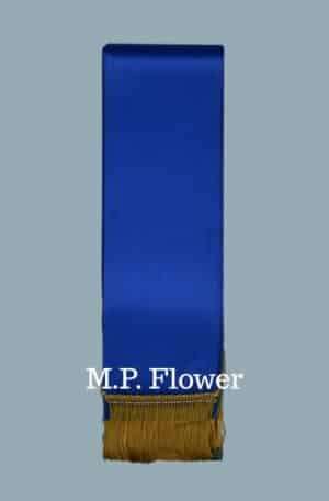 STH06 stuha farebná 7/200 C15 modrá