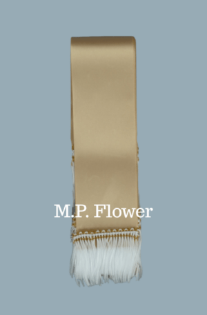 STH10 C25 stuha 5/150 - oriešková